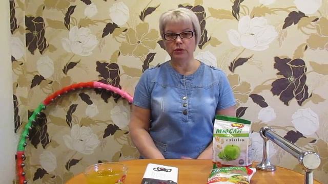 Худеем без диет.14.11.2018 смотреть онлайн