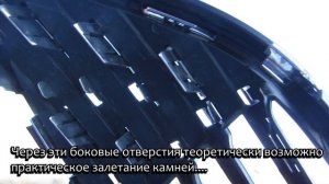 как снять решетку радиатора Titanium и заколхозить защитную сетку форд фокус 3 рестайл