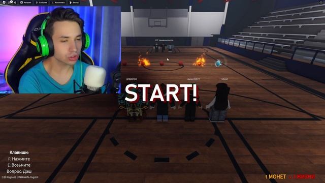 ВОЛЯ БОГА в ROBLOX ! ДЕЛАЮ ТО, ЧТО ОНИ СКАЖУТ ! GODS WILL ! смотреть онлайн