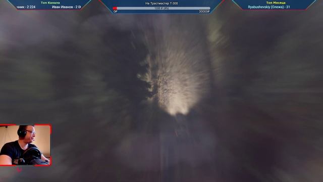 [DiRT Rally 2.0] - Subaru Imreza 1995 смотреть онлайн