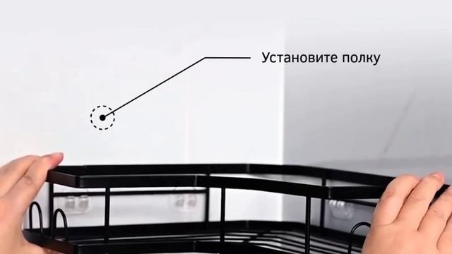 Полки для ванной смотреть онлайн