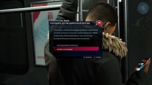 Как сделать русский язык в Spider-Man Remastered PS5 на турецком аккаунте. Гайд.