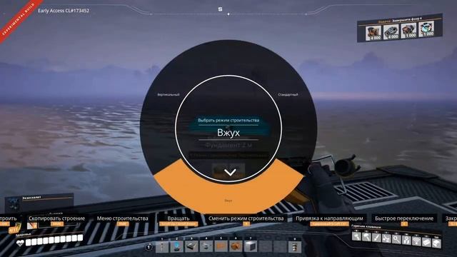 Satisfactory # прохождение 240 # Временные постройки ! смотреть онлайн