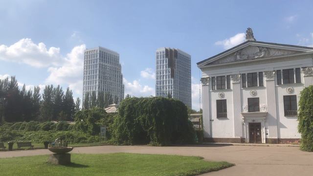 Ботанический сад смотреть онлайн