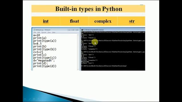 Python Day1 смотреть онлайн