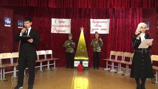 Афганистан - боль моей души (1 часть) смотреть онлайн