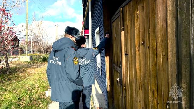 Соблюдайте правила пожарной безопасности в быту смотреть онлайн