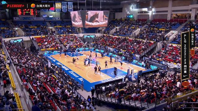 PLG LIVE GAME 22-23｜230204｜1900｜ New Taipei Kings vs Taipei Fubon Braves смотреть онлайн