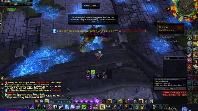 World of Warcraft: Decisive Action Part 2 смотреть онлайн