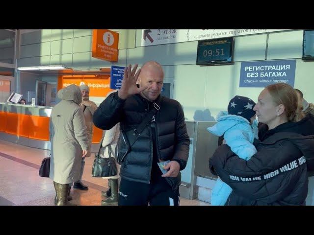 Александр Шлеменко улетел в Екатеринбург на бой с Магой смотреть онлайн