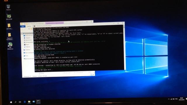 Что может старая видеокарта R9 270X смотреть онлайн