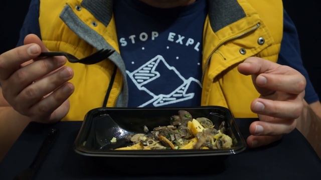 АСМР My Food Меню Вторник