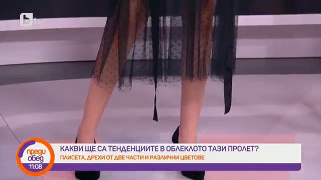 Преди обед: Какво да очакваме от пролетната мода? смотреть онлайн