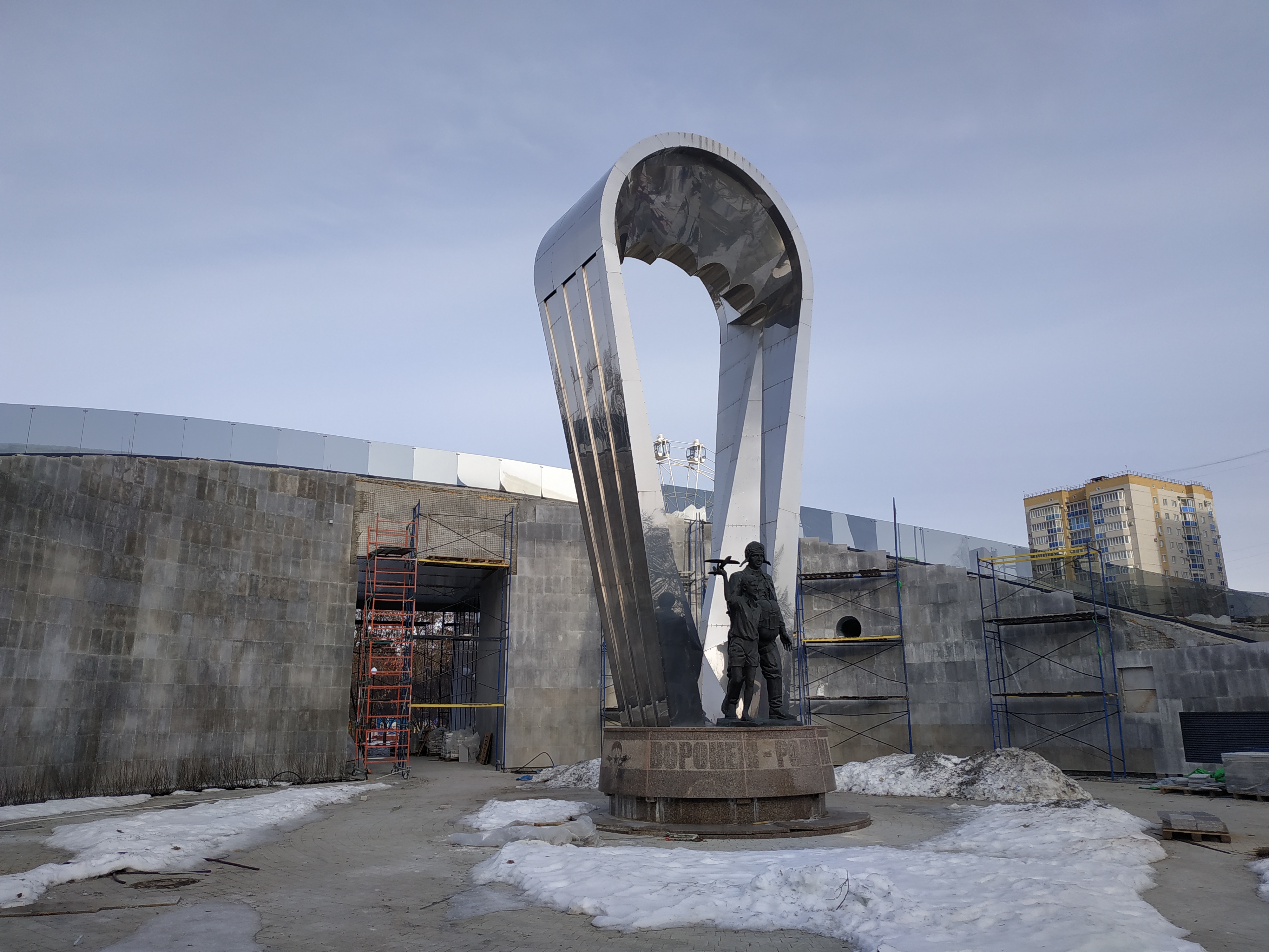 Воронеж Родина ВДВ. смотреть онлайн