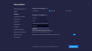 КАК СДЕЛАТЬ ЧЁРНОЕ НЕБО В СТАНДОФФ 2? РЕШЕНИЕ ЕСТЬ НА ЭМУЛЯТОРЕ (моё первое видео с голосом)