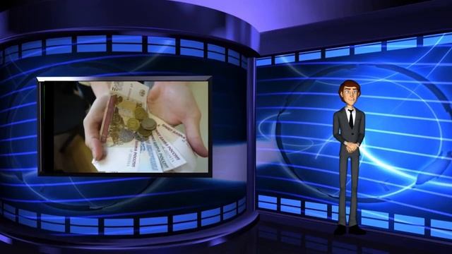 Закон о прожиточном минимуме смотреть онлайн