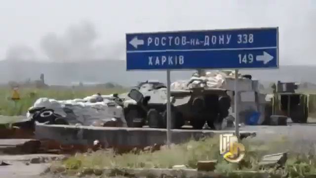 Народное ополчение Донбасса наносит урон танкам карателей Donbass militia inflicts punitive tanks смотреть онлайн