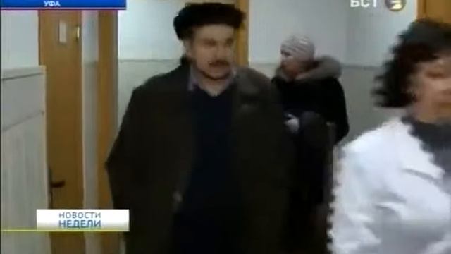 «Карта доступности для инвалидов» (02.03.2015) смотреть онлайн