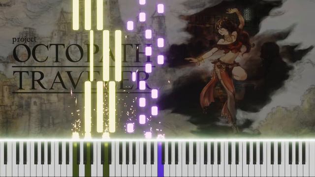 Primrose, the Dancer (Octopath Traveler) - Piano + String смотреть онлайн