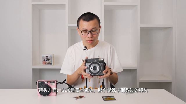 用买买买看世界，我又买了台富士SQ6拍立得【剁手风向标】 смотреть онлайн