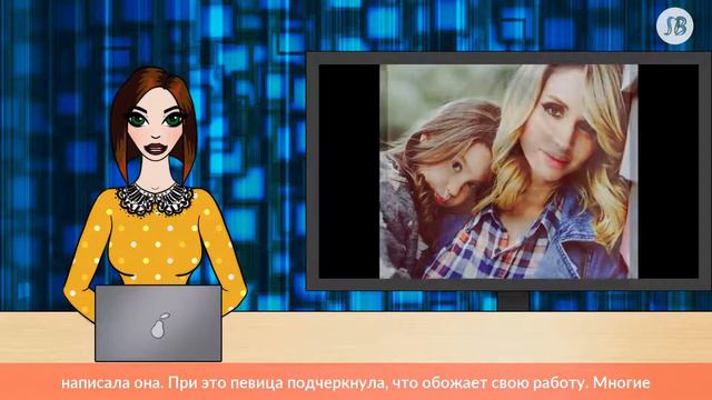 Фотография Лободы после концерта напугала поклонников смотреть онлайн