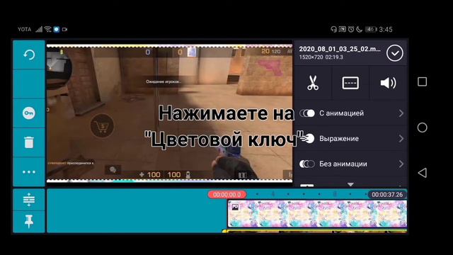 ГАЙД КАК ИЗМЕНИТЬ НЕБО В STANDOFF 2 смотреть онлайн