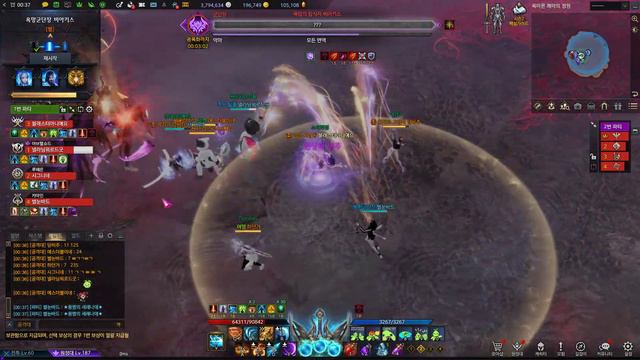 Surge Blade Deathless Hell Vykas POV