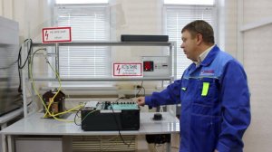 Проверка срабатывания автоматических выключателей