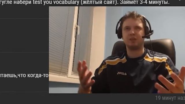 А ты бессмертный? смотреть онлайн