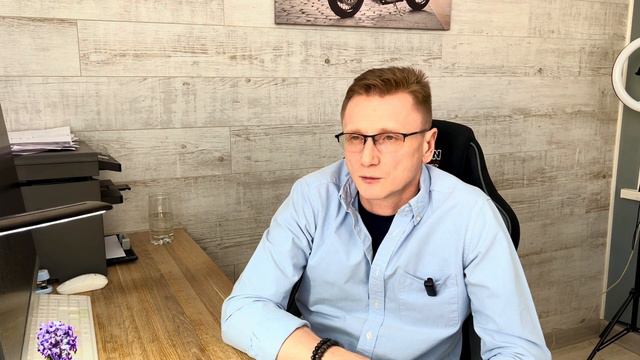 Финансовая грамотность. С чего начать. Шаг 1 -доходы смотреть онлайн