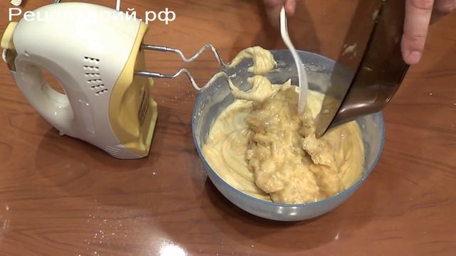 Банановый кекс в мультиварке смотреть онлайн