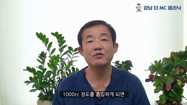 가슴축소지방흡입 가격! 고민중이신가요? смотреть онлайн