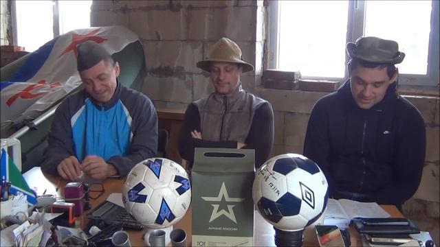 Чумовой прогноз. Вторая лига 23-24.02.19 смотреть онлайн