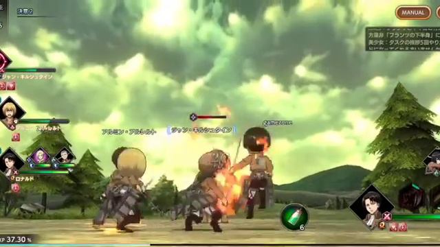 Attack on Titan: Brave Order Gameplay Walkthrough (Android iOS) смотреть онлайн