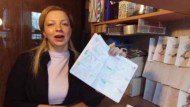 Новая карта желаний смотреть онлайн