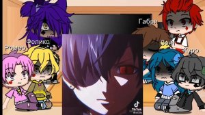 /Реакция на прошлую жизнь Вару как Сиэль/||Вару/Сиэль/(Пиковару,Сибаэль)