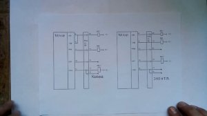 Переделка Январь7.2 для Калины