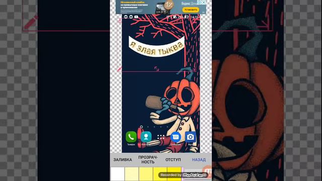 Как сделать фото на котором слова смотреть онлайн