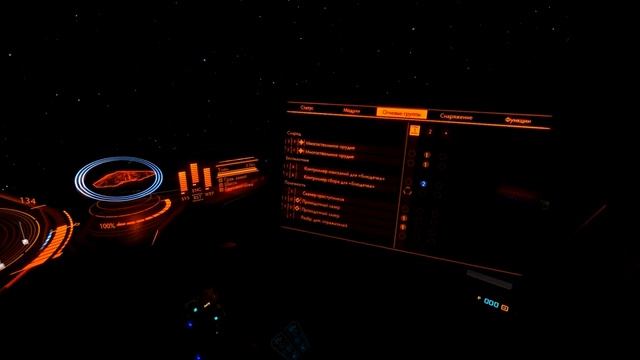 Elite: Dangerous | Добыча ресурсов из астероидов смотреть онлайн