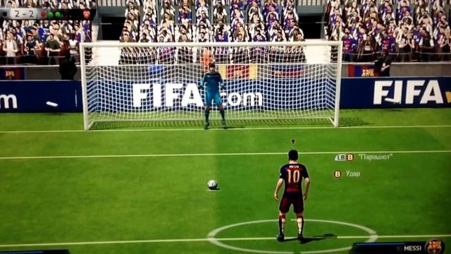 FIFA16 БЬЕМ ПЕНАЛТИ