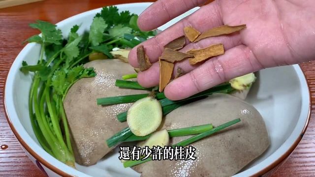 沒想到把豬肝蒸一蒸，出鍋瞬間變成美食，五香味十足，簡單又好吃，【天天相見廚房阿鵬哥】，豬肝料理 豬肝食譜，#豬肝怎麼炒好吃，#豬肝做法，#豬肝怎麼炒好吃又嫩，#豬肝的做法，#豬肝怎麼洗乾淨，#foo смотреть онлайн