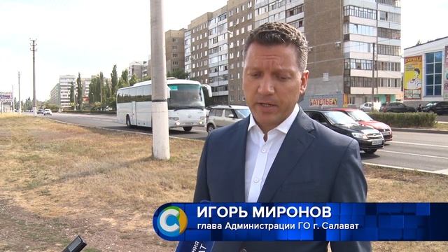 Проверка ремонта дороги по Губкина смотреть онлайн