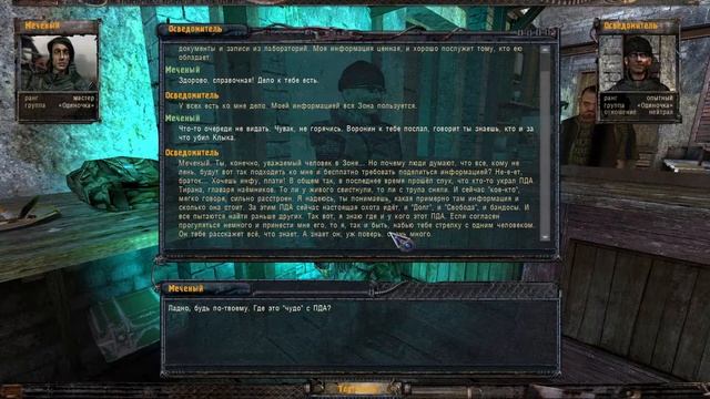 S.T.A.L.K.E.R - Народная солянка 2010 #49. Полное прохождение. смотреть онлайн