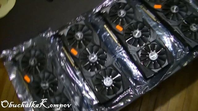 Продаю 4 Карты Asus Rog strix GTX 1070 OC. Куплю BTC смотреть онлайн