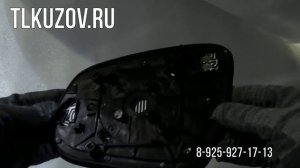 Зеркальный элемент Rav 4 (4) правый