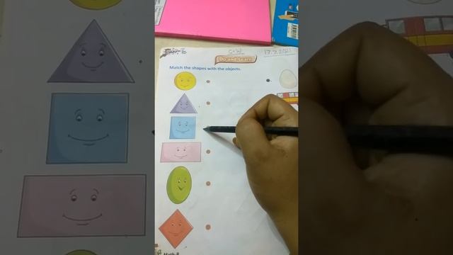 L.KG-Maths (Excel in maths book) Page no. - 6 смотреть онлайн