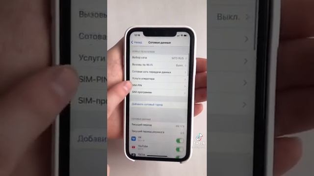 Как добавить вторую Сим-карту? #Shorts смотреть онлайн