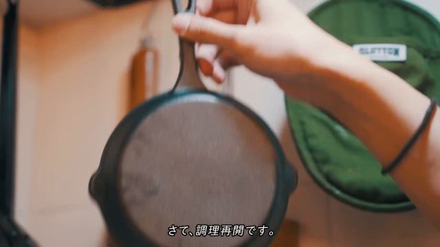 家で過ごす特別なクリスマス / Sonos Ray・Sub Mini смотреть онлайн