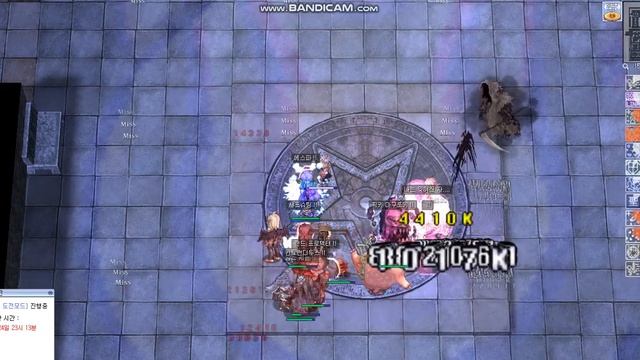 Ragnarok Reaper Challenge 5 steps смотреть онлайн