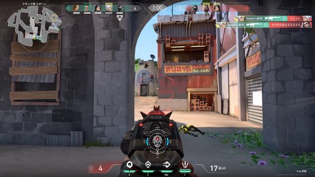 Valorant | GeForce を使用して撮影 смотреть онлайн